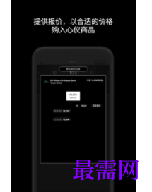 1747110576647115.png image.png