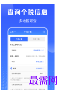 1747112097245222.png image.png