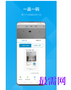 1747112582417719.png image.png