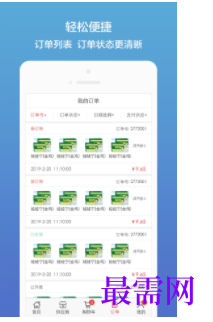 1747112696616418.png image.png