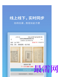 1747112724560187.png image.png
