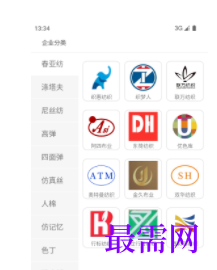 1747112754937293.png image.png