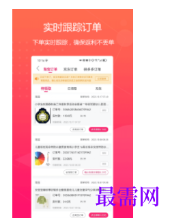 1747112781184481.png image.png