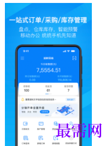 1747112843623033.png image.png