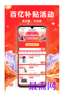 1747112942668553.png image.png