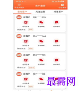 1747113110788968.png image.png