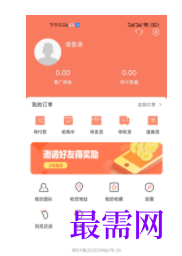 1747115981969396.png image.png