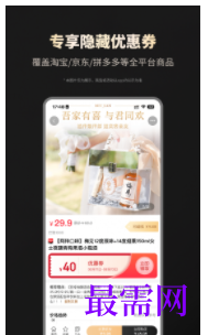 1747116121583022.png image.png