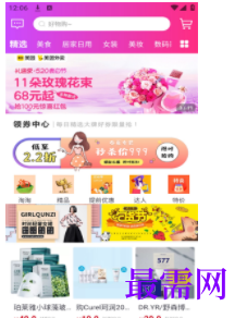 1747116598559229.png image.png