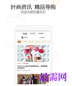 1747119596240559.png image.png