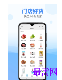 1747119952515402.png image.png