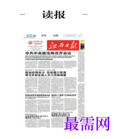 1747120006127243.png image.png