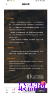 1747120613446928.png image.png