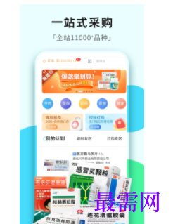 1747121102187819.png image.png
