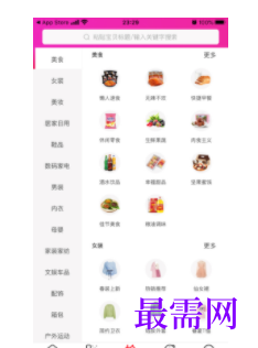 1747121334900354.png image.png