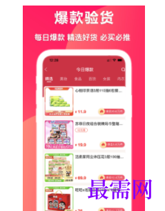 1747121456658061.png image.png