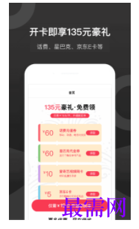1747121870172103.png image.png