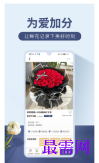 1747121945930823.png image.png