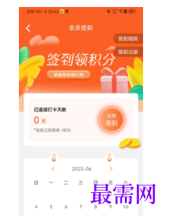 1747122847224761.png image.png