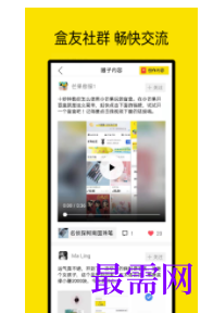 1747123513425888.png image.png