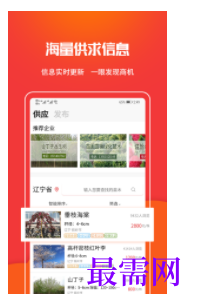 1747146236207771.png image.png