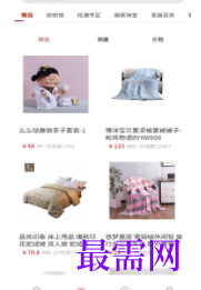 1747147156686806.png image.png