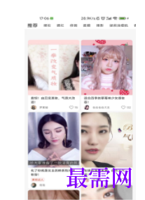 1747147263555325.png image.png