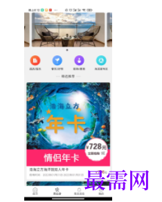 1747147940126321.png image.png