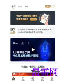 1747149057851079.png image.png