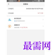 1747149846259860.png image.png