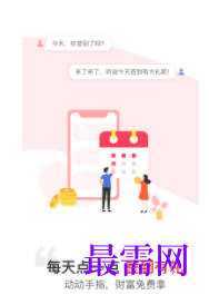1747150967339380.png image.png