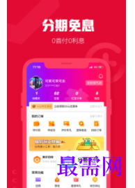 1747151756426645.png image.png