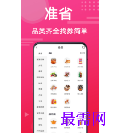 1747315174601384.png image.png