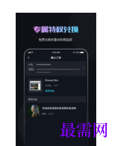 1747315819666190.png image.png