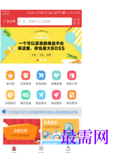 1747315928406770.png image.png