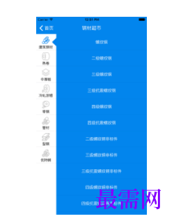 1747316701465987.png image.png