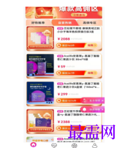 1747316914456459.png image.png