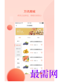 1747317086192226.png image.png