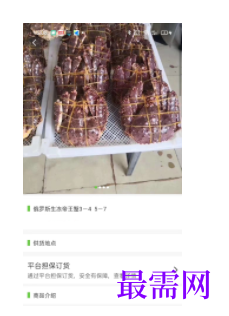 1747317116469756.png image.png