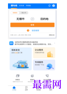 1747317404964052.png image.png
