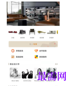 1747317521891711.png image.png