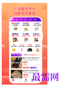 1747318897104425.png image.png