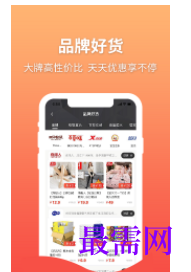 1747319192137888.png image.png