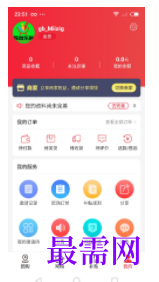 1747319810854793.png image.png