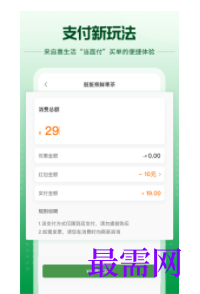 1747319866243304.png image.png