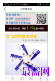1747320408786161.png image.png