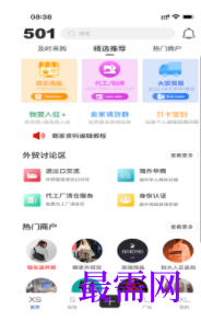 1747320707296331.png image.png