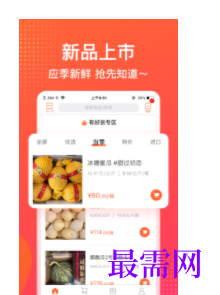1747321212942679.png image.png