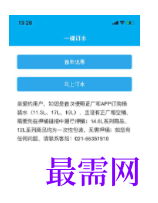 1747322828593626.png image.png