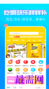 1747322934736464.png image.png